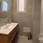 شقة Sisters'house